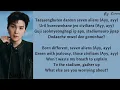 BTS (방탄소년단) - Aliens (Lyrics Rom/Eng)