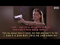 SZA Doja Cat - Kill Bill Remix