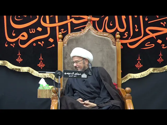 ⁣تفسير ( قل لا أسألكم عليه أجرا إلا المودة في القربى )  - الشيخ الدكتور عبدالله الديهي - مجلس الدعيسي
