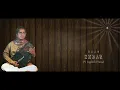 Raag Kedar | Pt. Jagdish Prasad | Mor bole... | Naveli naar...