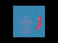 Download Lagu Tyler, The Creator - 911 / Mr. Lonely (Audio)