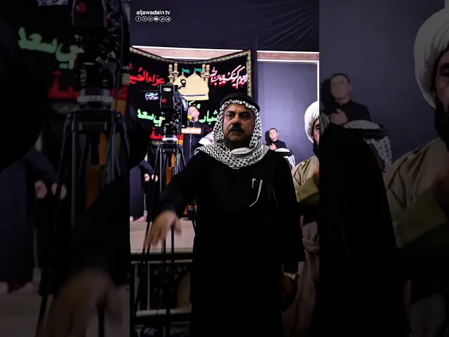 ⁣موكب عزاء شباب قبيلة بني سعد المركزي يرفعون صوت العزاء للإمام المهدي ع لذكرى استشهاد الإمام الحسين ع