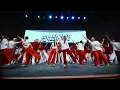 Team 1 - Child of God || GI WFN 2025