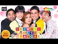 DEEWANE HUYE PAGAL FULL COMEDY MOVIE | Shahid Kapoor, Akshay Kumar, Paresh Rawal, Suniel Shetty
