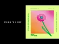 Premiere: Kora & Wuachuma - Un Palmier Dans La Neige [Planète Piknic]