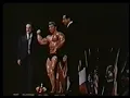 1965 Mr Olympia awards
