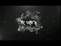 Download Lagu Tere charno se lipat jate he ❤ krishna bhajn.. Singer#Nikhil verma# music  lyrics in hindi video