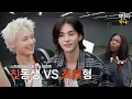 ENG SUB Watch Me I m Here Stray Kids Hyunjin I N are the Teachers Match-anda-Kani EP 5