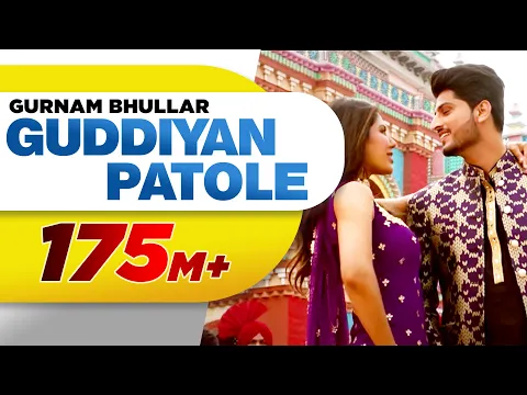 Download MP3 Guddiyan Patole (Official Title Track) | Gurnam Bhullar | Sonam Bajwa | Now In Cinemas