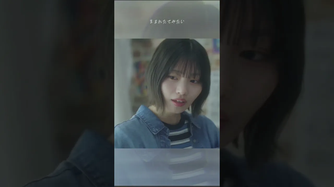 majiko – リボン