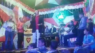 سيدشيبة اسمع مول جامد دندنها