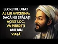 Lagu AVICENNA ȘTIA: VÂRSTNICILOR, NU VĂ SPĂLAȚI AȘA! ACEST LUCRU FURĂ ANI DIN VIAȚĂ!