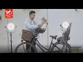 Download Lagu Stella Fietsen | De ultieme e-bike en de perfecte alleskunner | Dolce Superior MDS