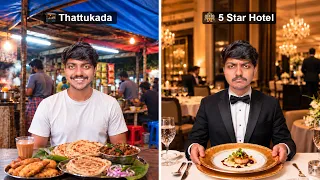 What Can I get For ₹1000 From Every Level Of Restaurant