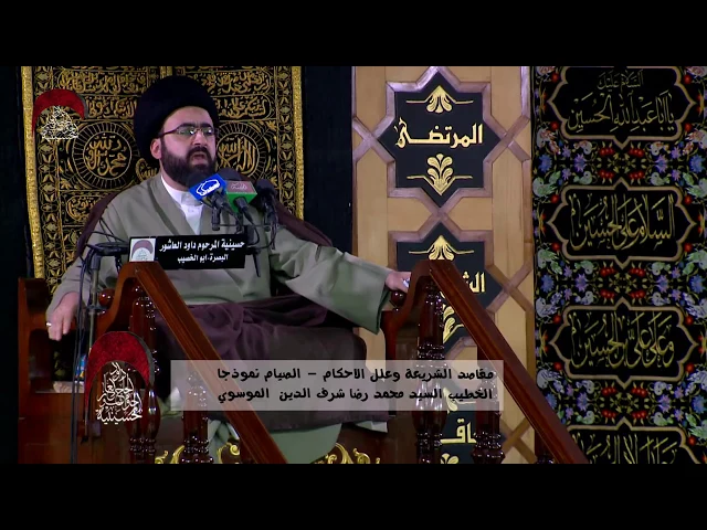 ⁣مسألة ثبوت الهلال  - من محاضرة ليلة الاول من رمضان المبارك