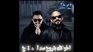 مهرجان العزبه العزابه اخواتك بتروح سد أو مفتوح الجن و هادي توزيع امجد الجوكر  دندنها