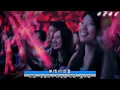 動力火車 Power Station - 無情的情書 《下一站演唱會 Next Station Live 2016》