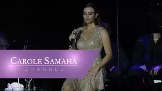                                                         مهرجان بيبلوس ٢٠١٦ دندنها