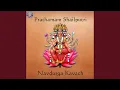 Download Lagu Prathamam Shail Putri - Navdurga Kavach