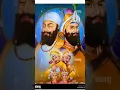 Lagu Khanda jake haate men #gurugobindsingh #whaeguruji #shorts #viral #viralvideo #trending