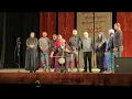 Download Lagu Folk Ensemble \