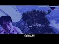 【尼克星】群青 YOASOBI