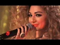 Ana Gheir, أنا غير -- Myriam Fares, ميريام فارس -- Coke Studio بالعربي S02E06