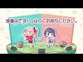 It’s Not a Lie! Tachibana’s Birthday Blowout Stream