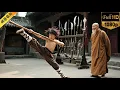Download Lagu 家破人亡的 10 歲男孩，少林寺中拜師，日夜苦練武術，誓要掃盡天下不平事！⚔️ Kung Fu | 功夫丨武侠丨少林功夫