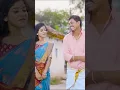 Download Lagu Sirimalle puvvu folk song#newsong #folksong #song #trendingshorts2025