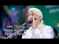 Download Lagu UMK Bersholawat - Habib Ali Zainal Abidin Assegaf - Joko Tingkir - Pepali Ki Ageng - Padang Bulan