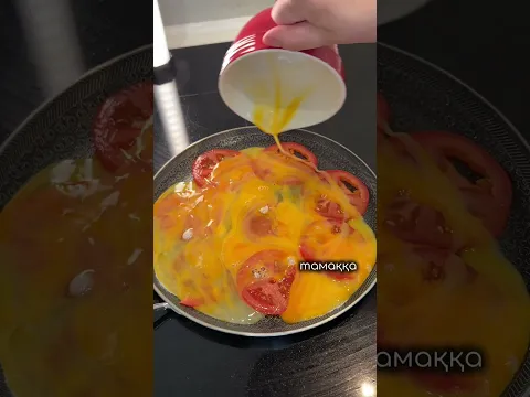 Сақтап алыңыз