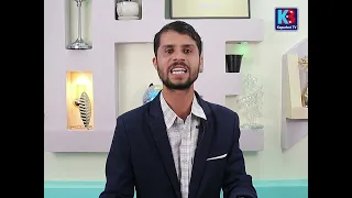 असोज ८ गते राष्ट्रसंघीय मञ्चमा प्रधानमन्त्री बालेन गर्ज*ने