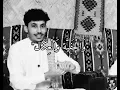 احلى من يلبي دشداشه 🫰🏻#لايك_اشتراك_بالقناه_ليصلك_كل_جديد 