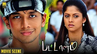 இவன விட்டா நமக்கு தான் danger...!!! | Pattalam movie scene | Nadhiya Moidu | Arun |