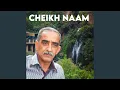 Download Lagu يادبايلي