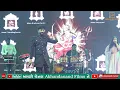 Jigrra || Jigardan Gadhavi || Sonal Garbo Shire Ambe Maa || સોનલ ગરબો || Navratri Special Song