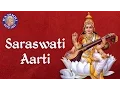 Download Lagu Om Jai Veene Vaali | Saraswati Aarti with Lyrics | Sanjeevani Bhelande | Hindi Devotional Songs