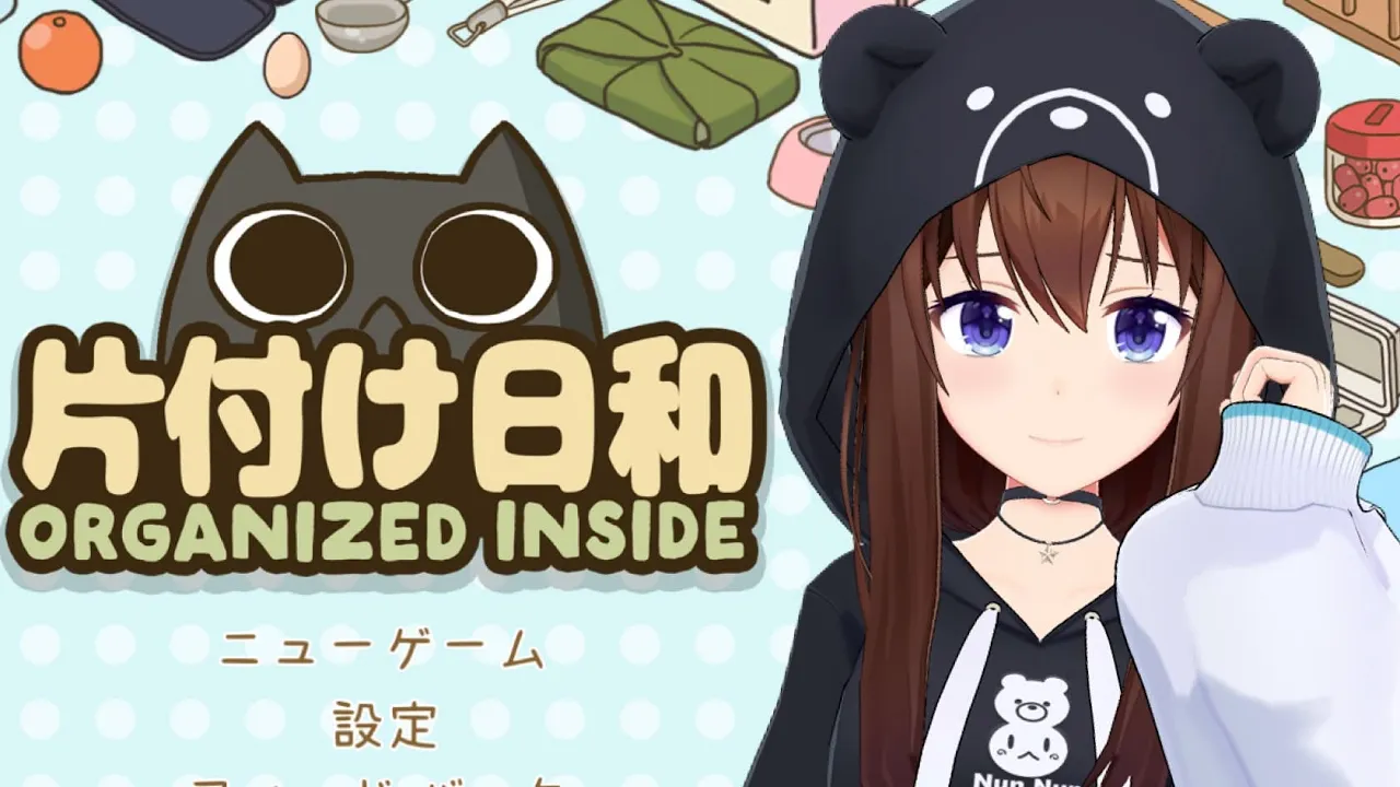 【片付け日和】そらち、今のお家をきれいに飾りたい。【ホロライブ/ときのそら】