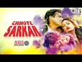 Download Lagu Chhote Sarkar Songs - Audio Jukebox | Govinda, Shilpa Shetty | 90's Hits | Tips Official