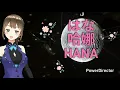 【With English episode】Michizure-Tetsuya Watari /Kokoro no Iro-Masatoshi Nakamura
