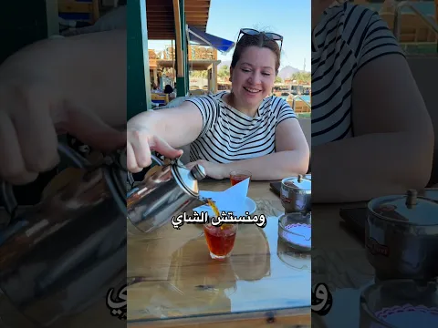 سافرت لوحدي والسفرية باظت !😳
