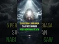 Download Lagu 5 Peristiwa Luar Biasa Saat Kelahiran Nabi Muhammad #shorts