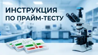 Продукты не из теста: Можно или нельзя? Отвечаю на вопросы