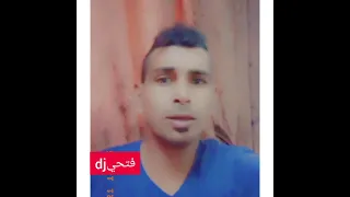 فدوى سلام 