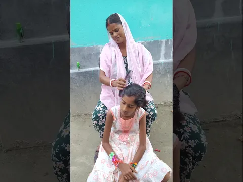 mother and Daughter love #viral #shortvideo #ytshort #youtubeshorts #Ramchandra Barman official