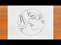 Lord Shiva Drawing Easy How to Draw Lord Bholenath With Pencil Sketch Easy Steps Mahadev Drawing
