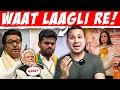 Lagu Annamalai Destroyed BJP In BMC | Modi With Merz | Hema Malini