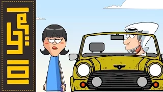 أمريكا101 رياح التغيير 