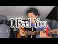 Download Lagu Sandeul - I Feel You (She Would Never Know OST Part 2) Fingerstyle guitar Cover